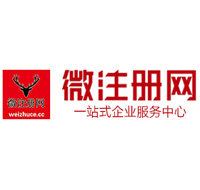石林贵州注册公司没有地址怎么办